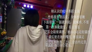 [国产]真实约炮极品身材02舞蹈系校花无套爆操口爆外表清纯内心骚浪多体位视角