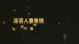 [国产]小骚逼会的活不少，吃鸡足交打飞机