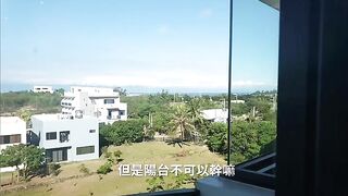 [麻豆特辑]番外 前导性爱指南 真实贴近台湾第一女优吴梦梦的24小时做爱全记录