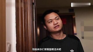 [国产]我的骚货妈咪被“隔壁老王”猛插